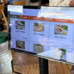 중문고등어쌈밥 리뷰 사진