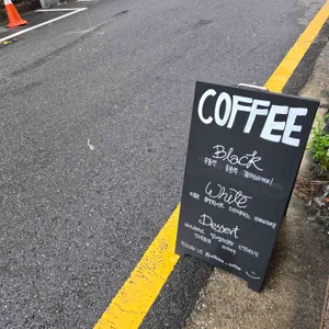 애퍼블 리뷰 사진