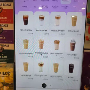 더벤티 리뷰 사진