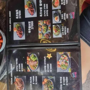 폭주족발 리뷰 사진