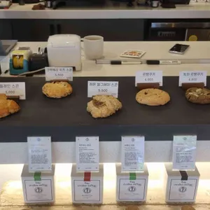 오쎄 리뷰 사진