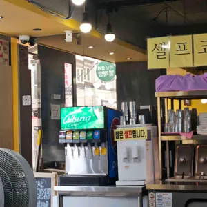 마마부찌 리뷰 사진