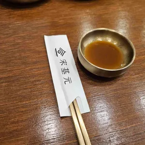 송기원진주냉면 사진