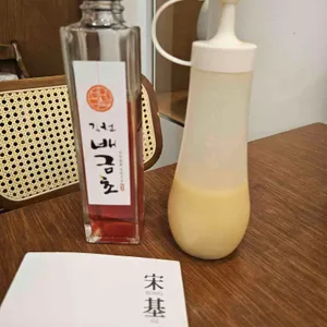 송기원진주냉면 사진