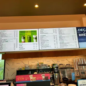 투썸플레이스 리뷰 사진