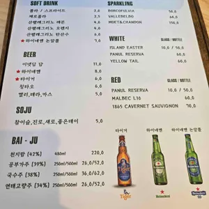 비단미미 리뷰 사진