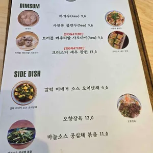 비단미미 리뷰 사진