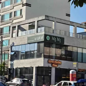 비단미미 리뷰 사진