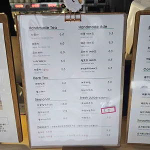 카페 뮈렌 리뷰 사진