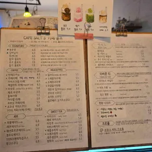 카페 솔츠 리뷰 사진