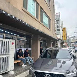 경주집버섯찌개 리뷰 사진