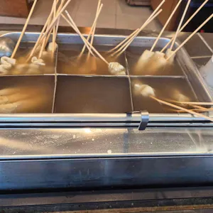 목상천 리뷰 사진