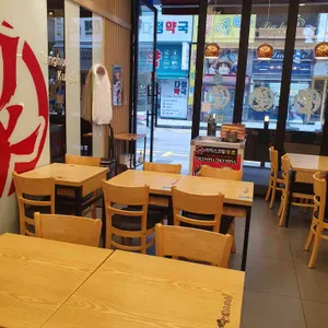 탕화쿵푸마라탕 리뷰 사진