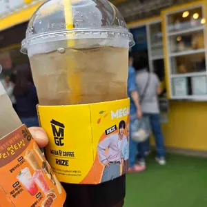 메가MGC커피 사진