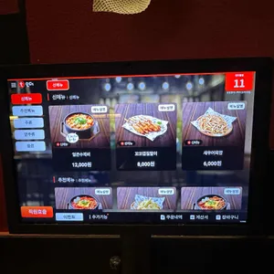 역전할머니맥주 리뷰 사진