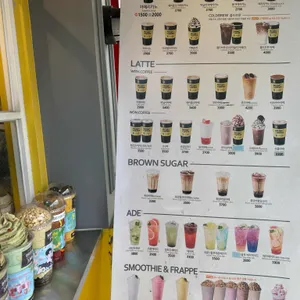 메가커피 리뷰 사진