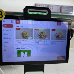 하루포케 리뷰 사진