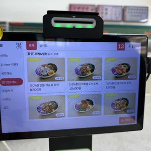 하루포케 리뷰 사진