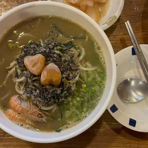 우굼 사진 1