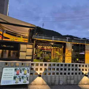 마샤 리뷰 사진