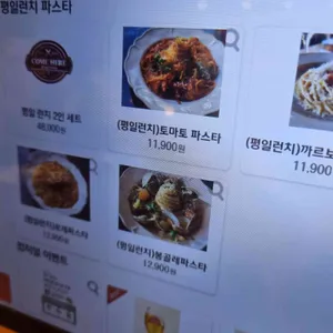 컴히얼 리뷰 사진