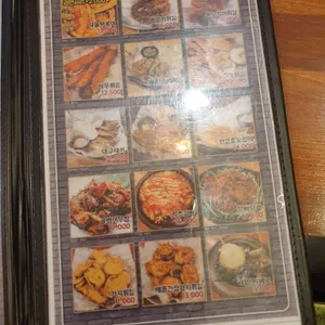 양계장집아들 리뷰 사진