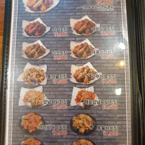 양계장집아들 리뷰 사진