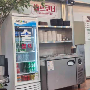 영종생갈비 리뷰 사진