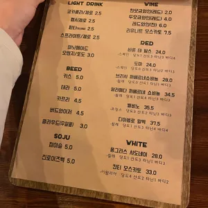 구라파소년 리뷰 사진