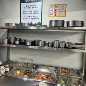 한마음정육식당 리뷰 사진