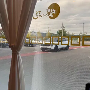 달빛에구운고등어 리뷰 사진