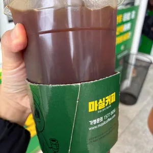마실커피 사진