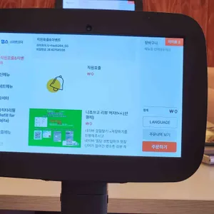 카사데타코 리뷰 사진