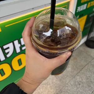 마실커피 사진