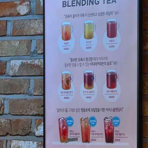 이디야커피 리뷰 사진