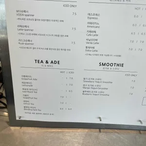 카페 보다 리뷰 사진