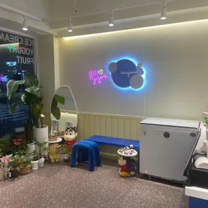 요거트아이스크림의정석 리뷰 사진