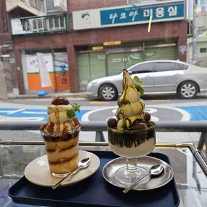 의정서 사진 1