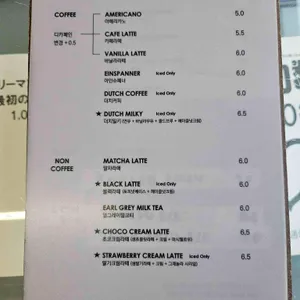 의정서 리뷰 사진