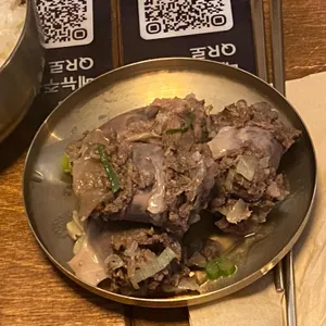 평담국밥 사진