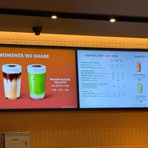 스타벅스 리뷰 사진