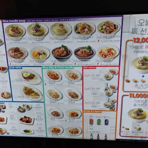 포베이 리뷰 사진