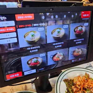 직화대첩 리뷰 사진