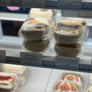 동명양과점 리뷰 사진