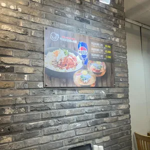 백제닭갈비앤국밥 리뷰 사진