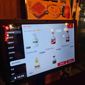 79대포 리뷰 사진