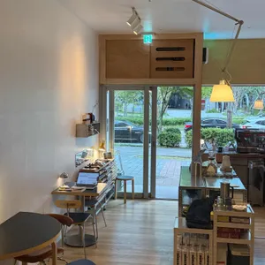 포인치 타이거 커피 리뷰 사진