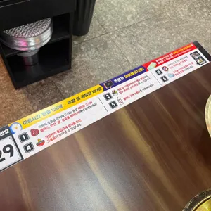 청년고기장수 리뷰 사진