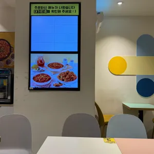 올떡 리뷰 사진