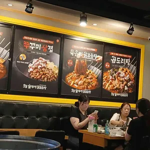 오늘솥뚜껑 리뷰 사진